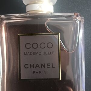 Chanel Coco Mademoiselle Perfume